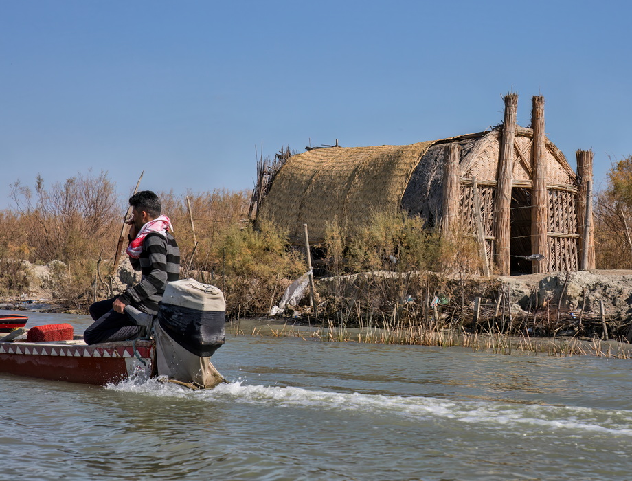 Mudhif Houses