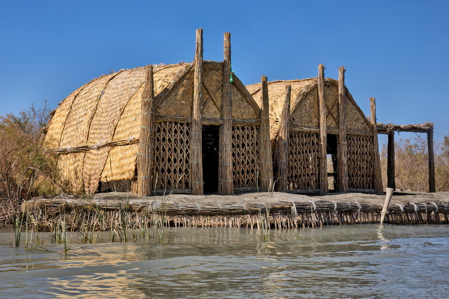 Mudhif Houses