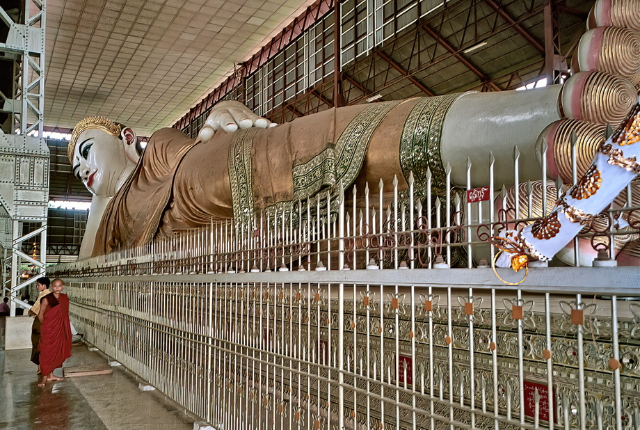 Myanmar Architecture