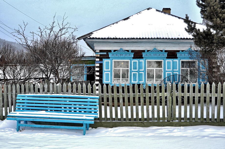 Siberia Wooden Houses