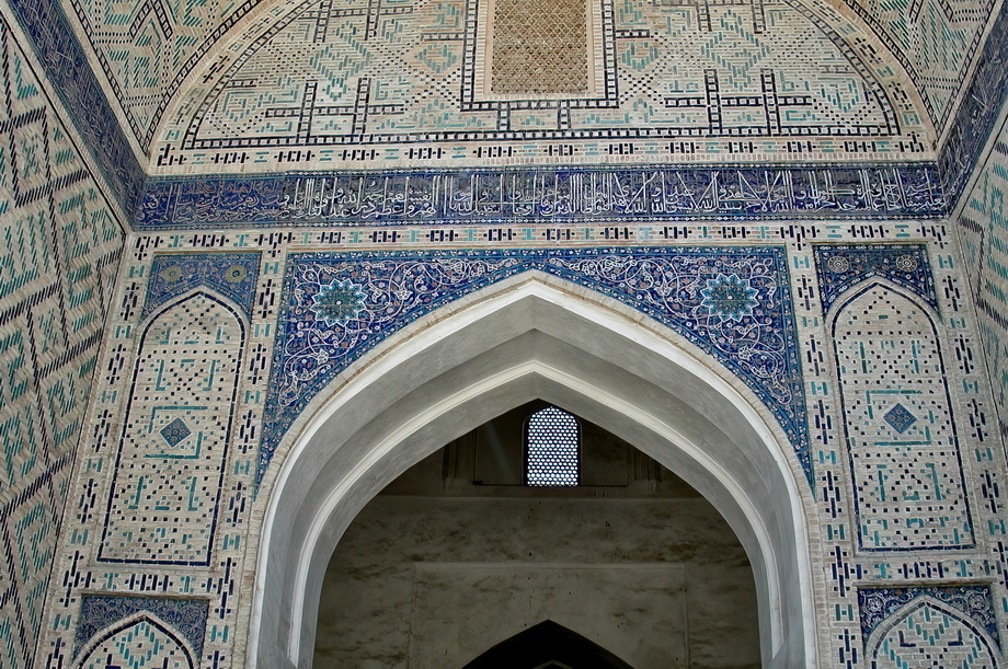 Uzbek Architecture