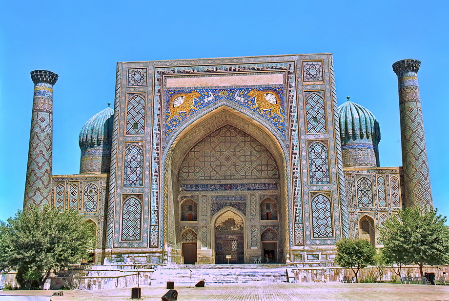 Uzbek Architecture