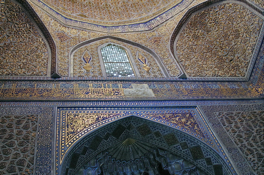 Uzbek Architecture