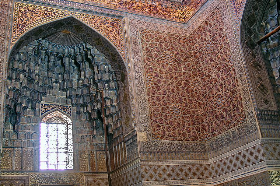 Uzbek Architecture
