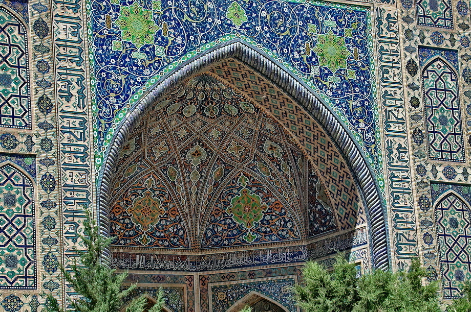 Uzbek Architecture