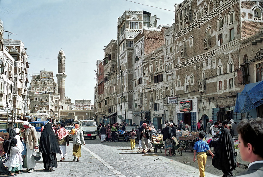 Yemen Architecture