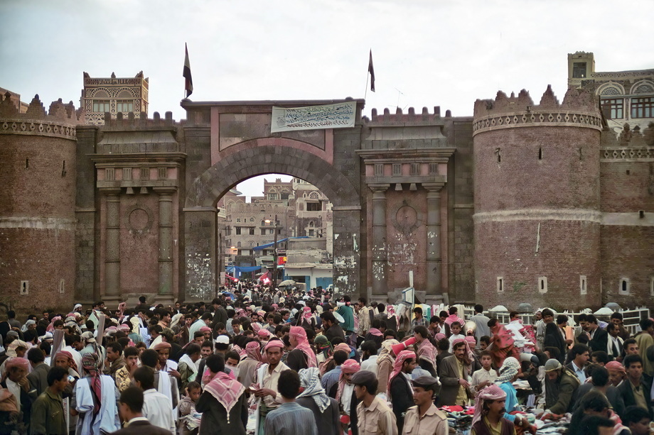 Yemen Architecture