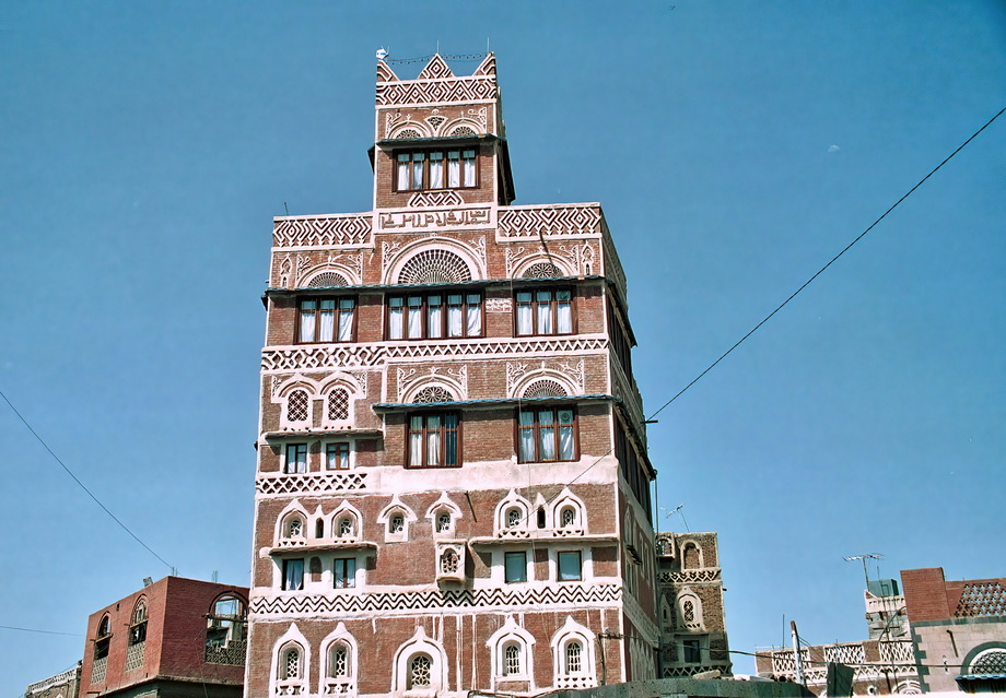 Yemen Architecture