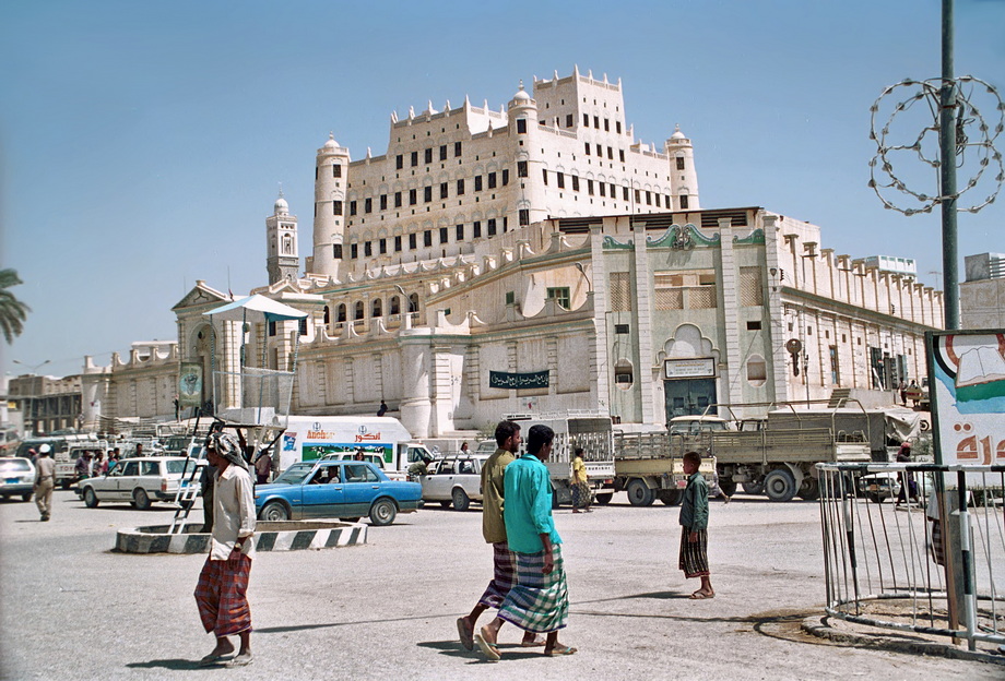 Yemen Architecture