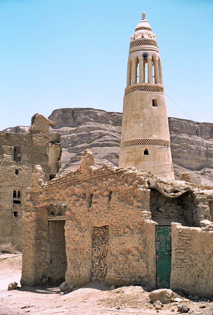 Yemen Architecture