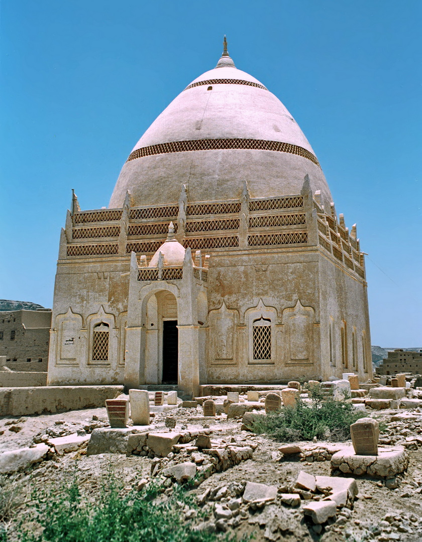 Yemen Architecture