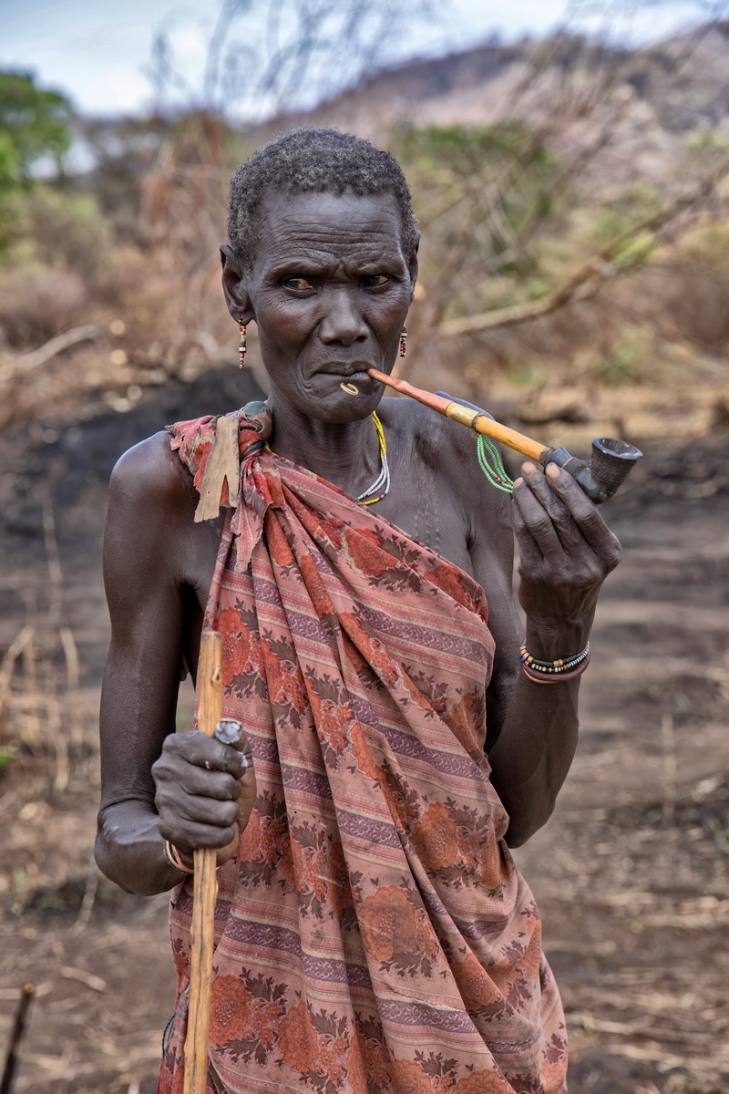Didinga People