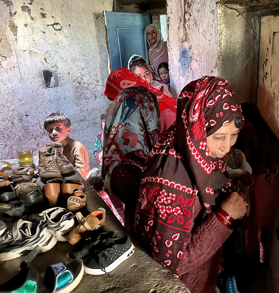 Hazara People