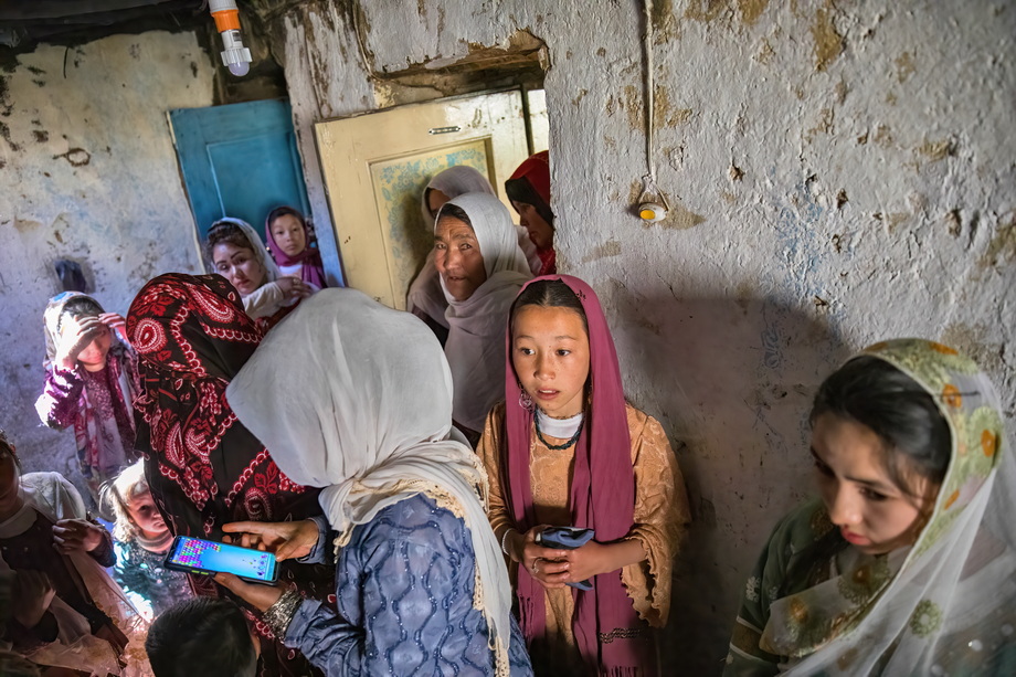 Hazara People