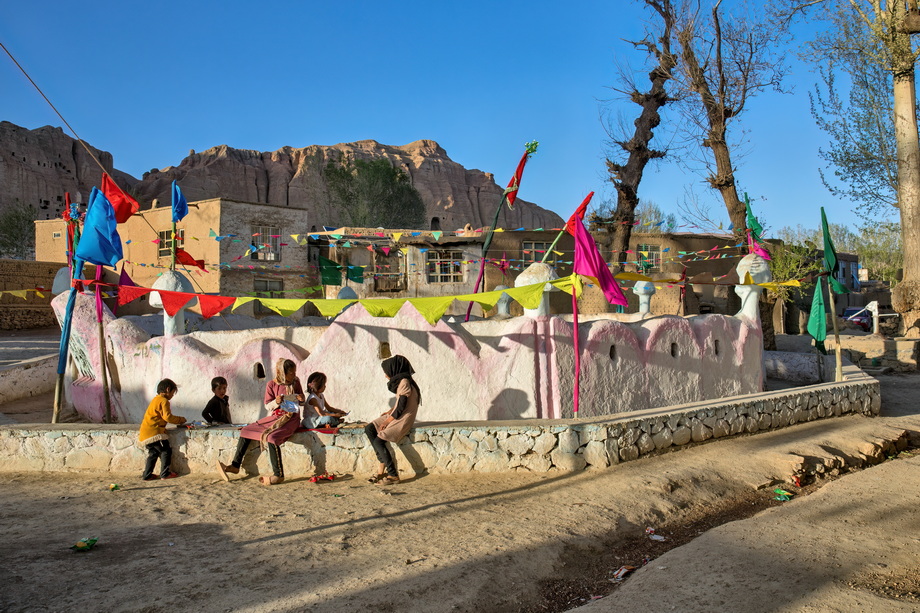 Hazara People