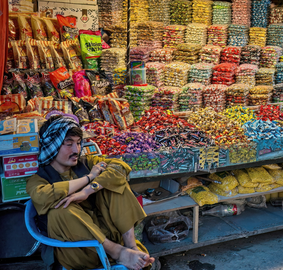 Hazara People