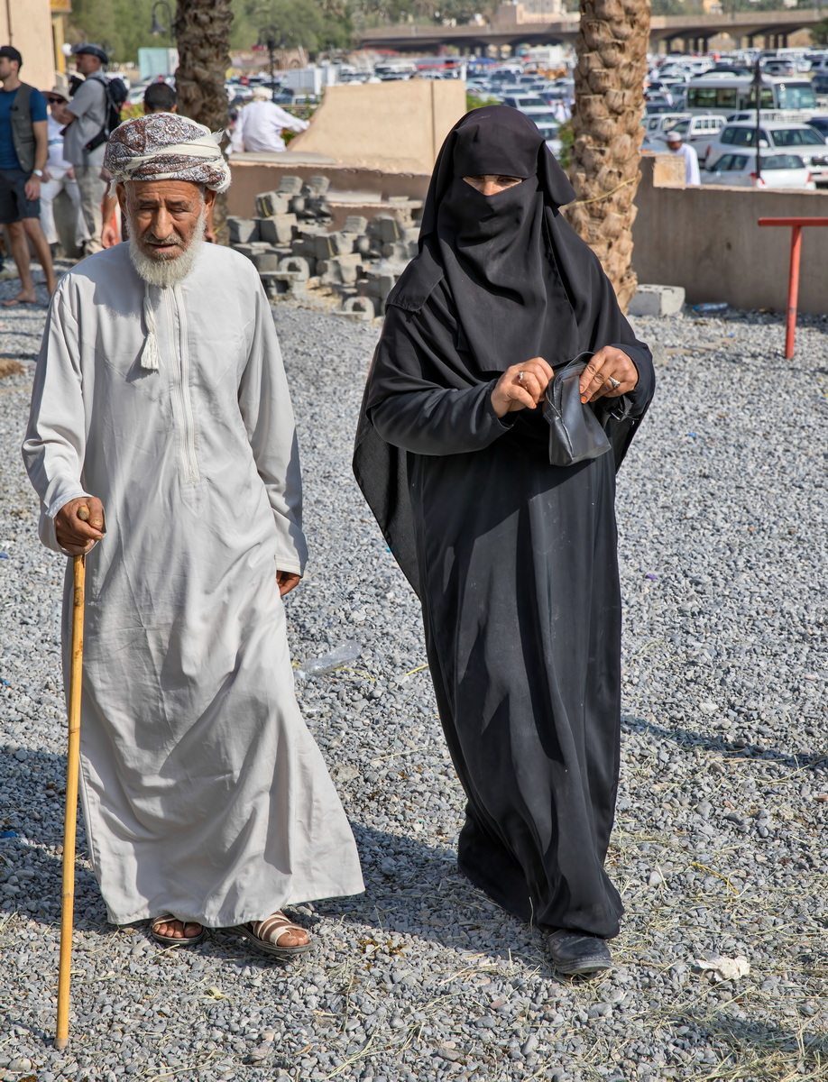 Omani People
