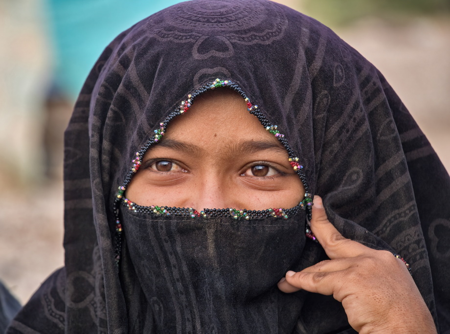 Rashaida People