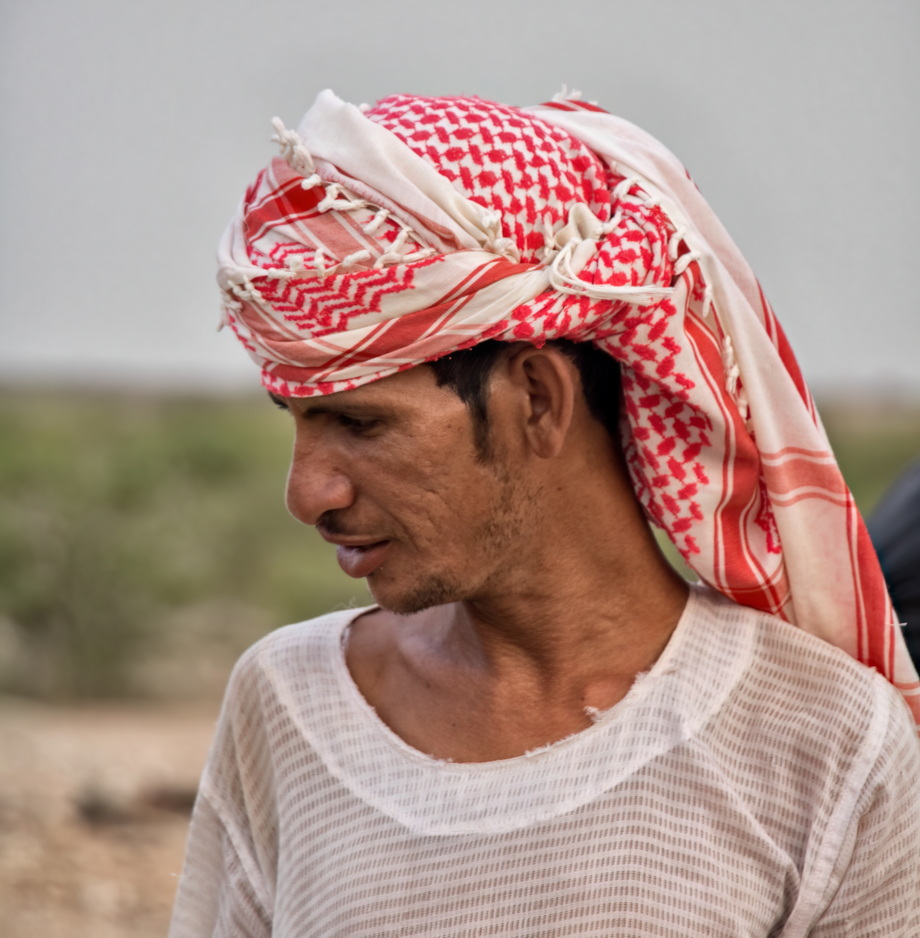 Rashaida People