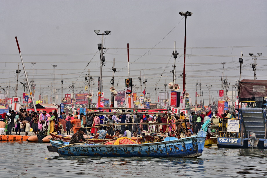 Kumbh Mela
