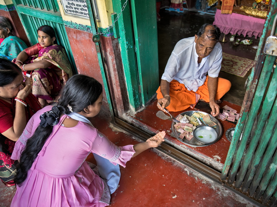 Rath Jatra Bengali
