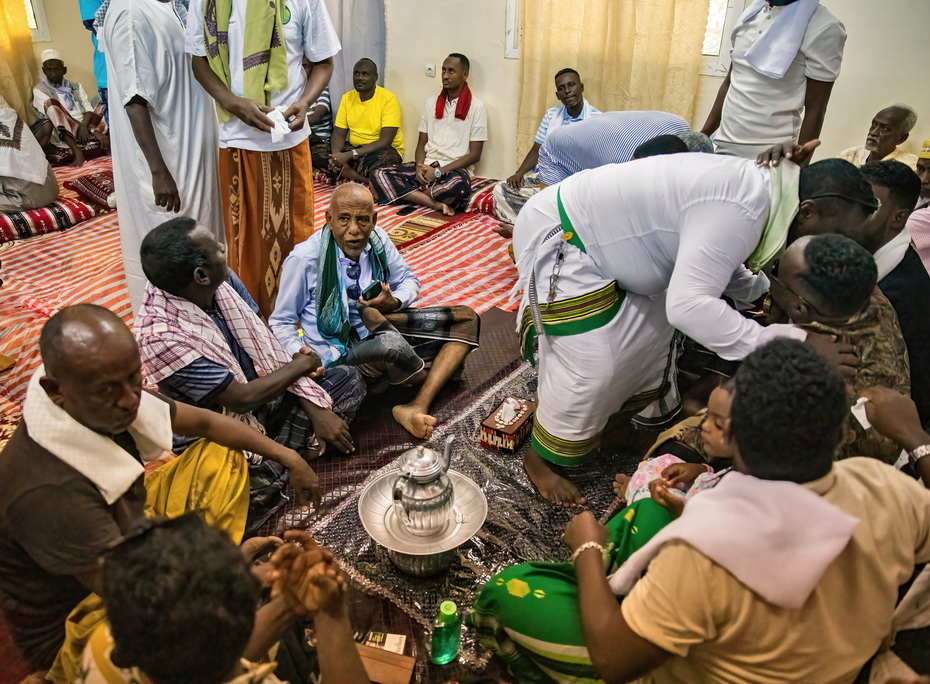 Afar Wedding