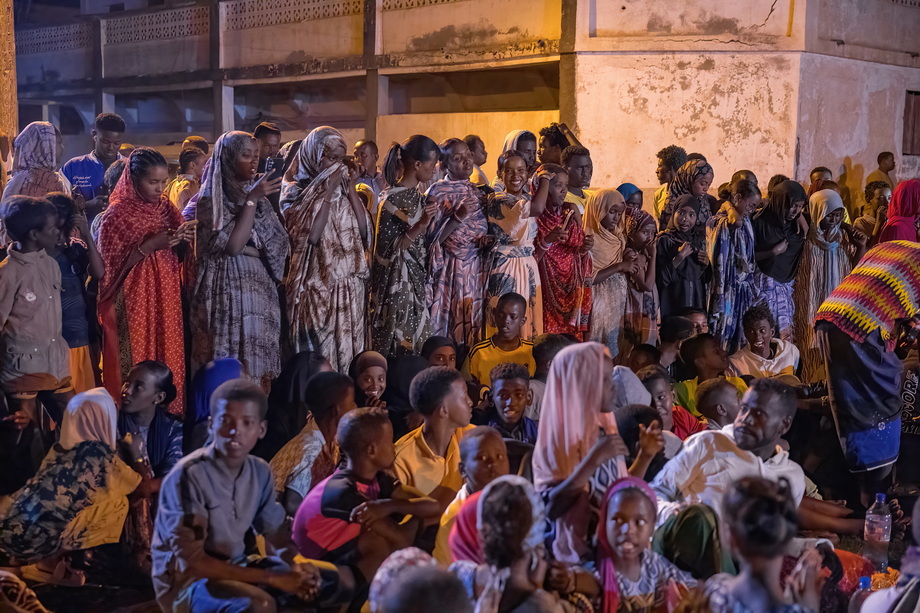 Afar Wedding