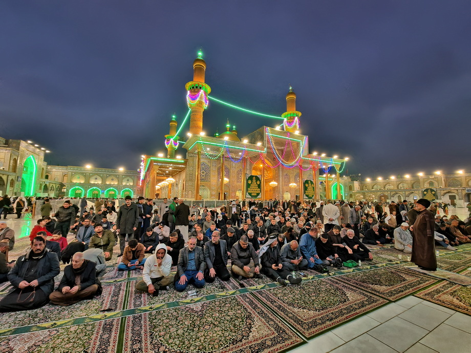 Al-Kadhimiya Mosque