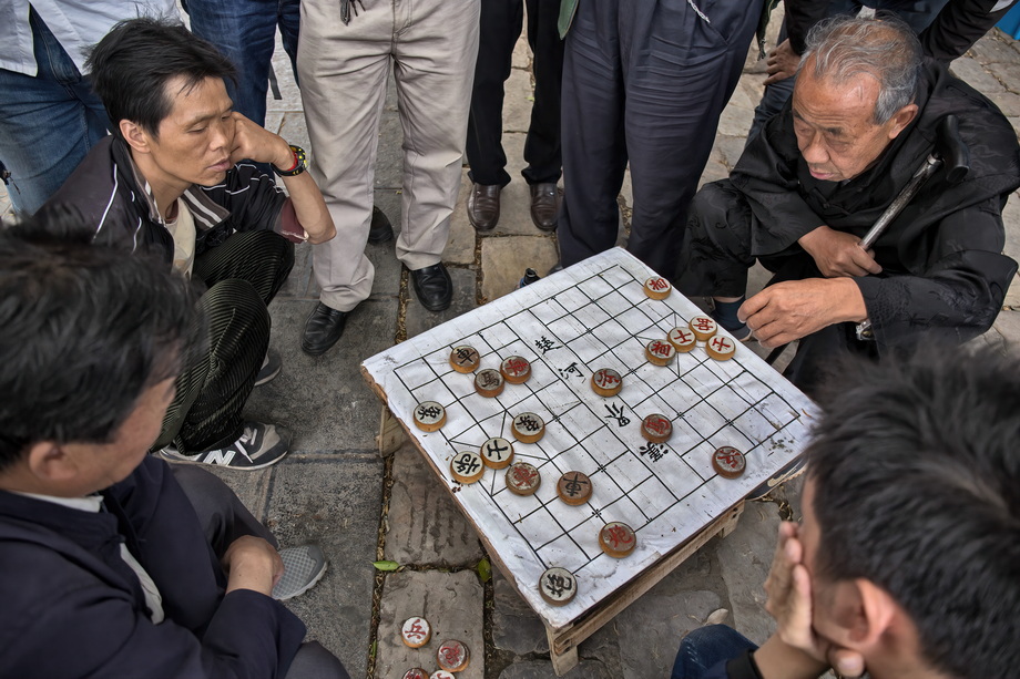 People and life in rural China