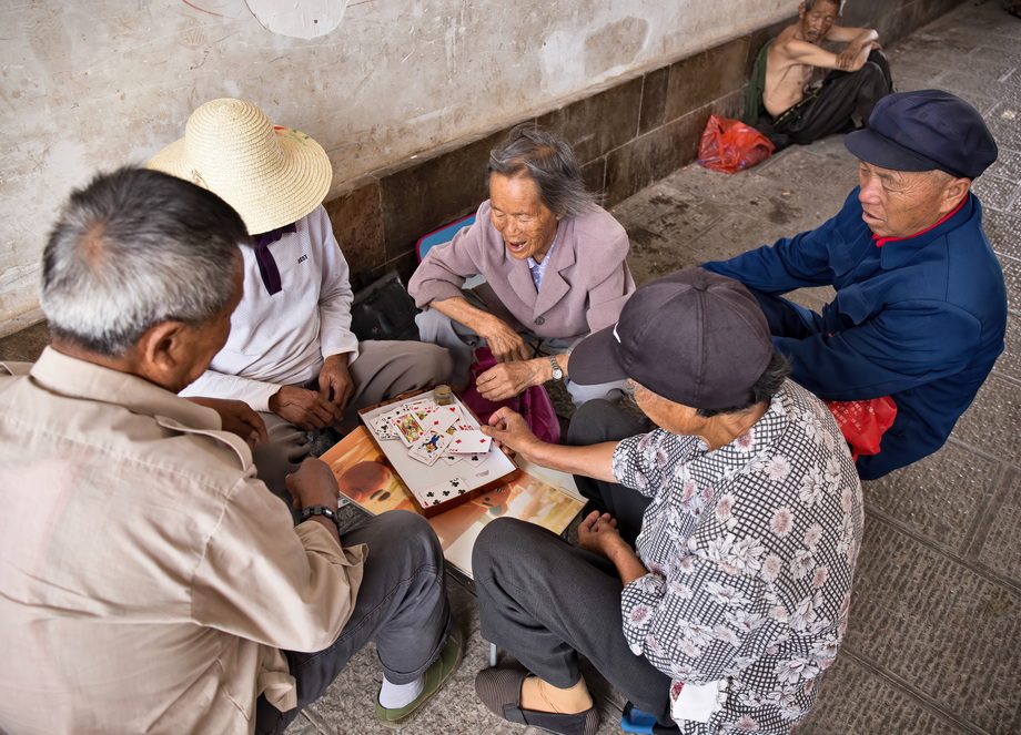 People and life in rural China