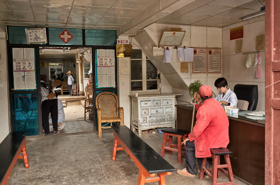 People and life in rural China