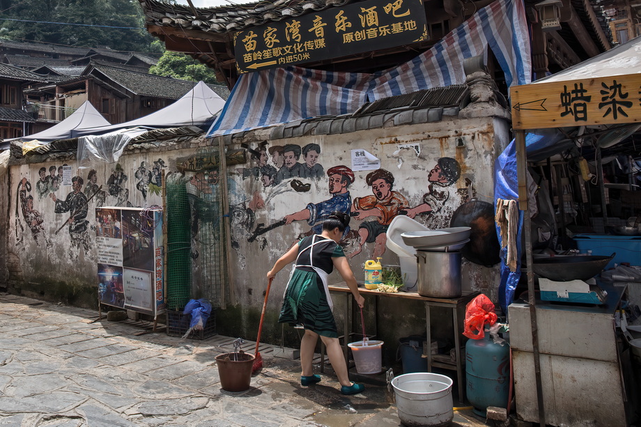 People and life in rural China