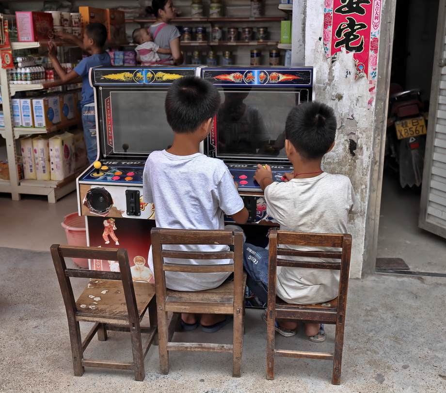 People and life in rural China