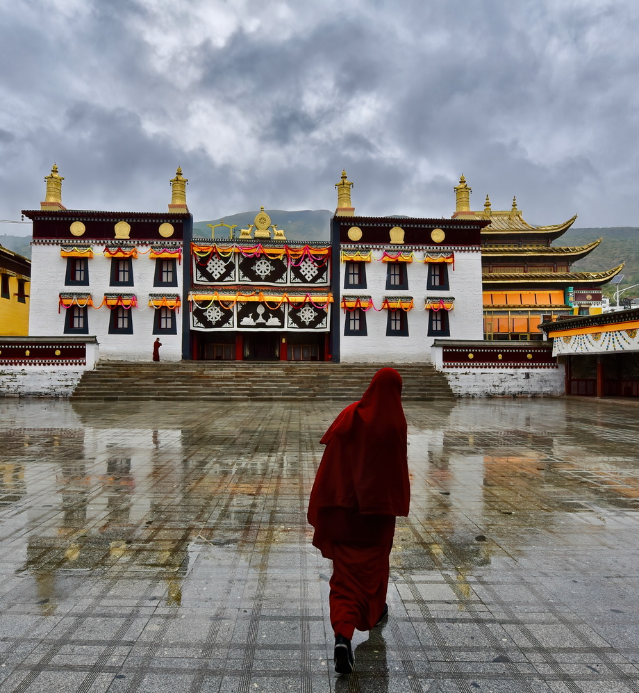 Tibetani People