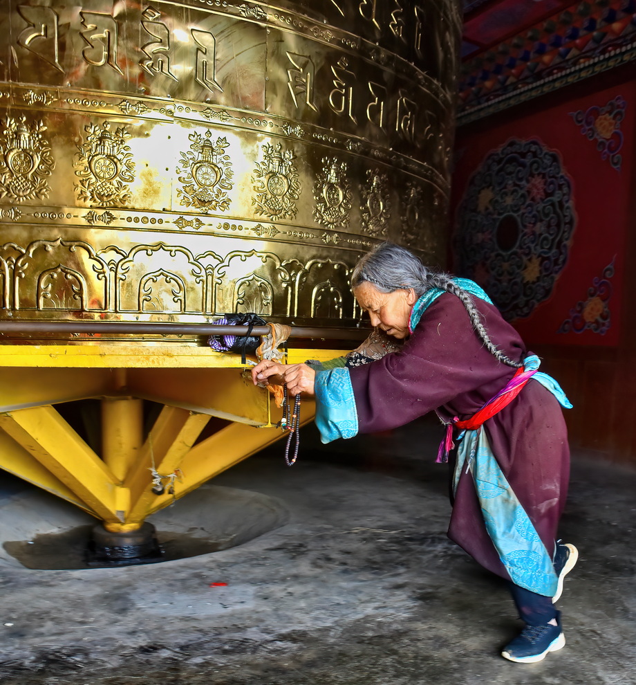 Tibetani People
