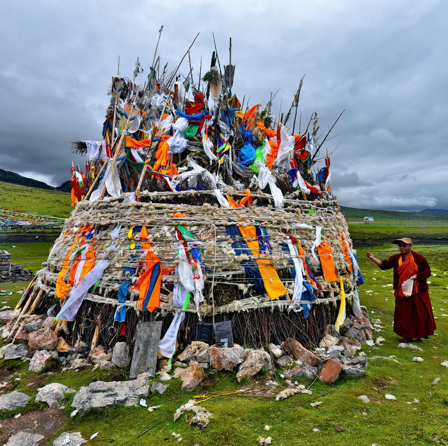 Tibetani People