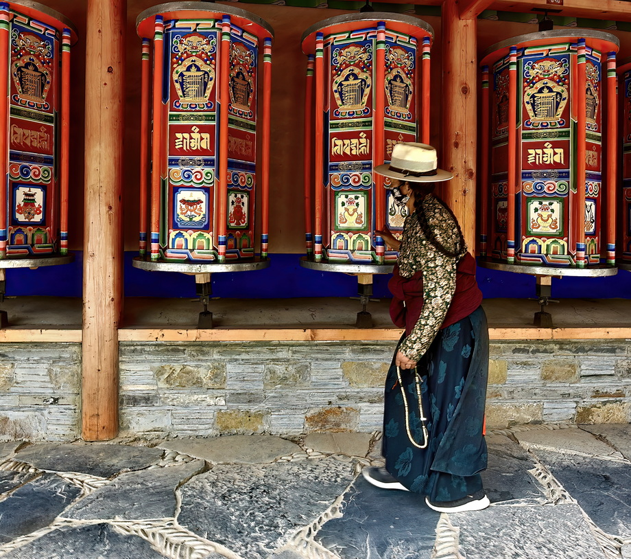 Tibetani People