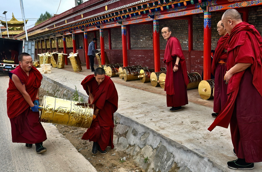 Tibetani People