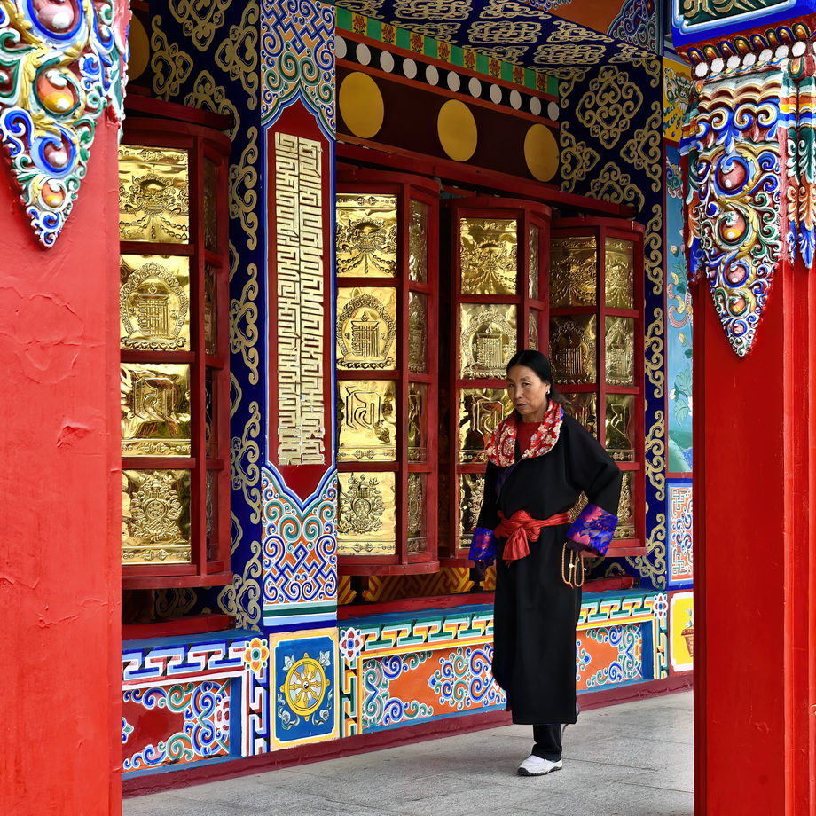 Tibetani People