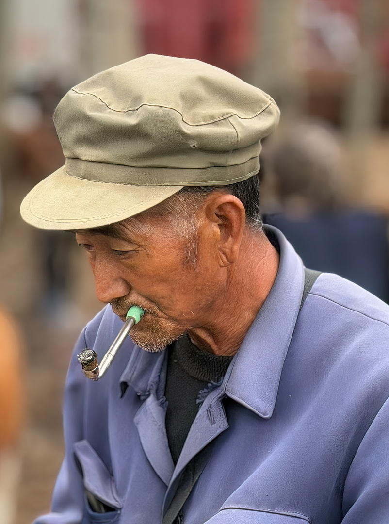 Yi People